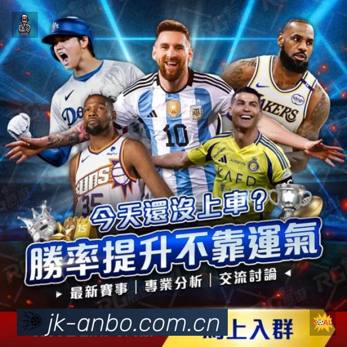 汉密尔顿巴西站夺冠 梅赛德斯车队重返积分榜前三