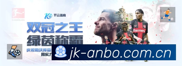 奖项4